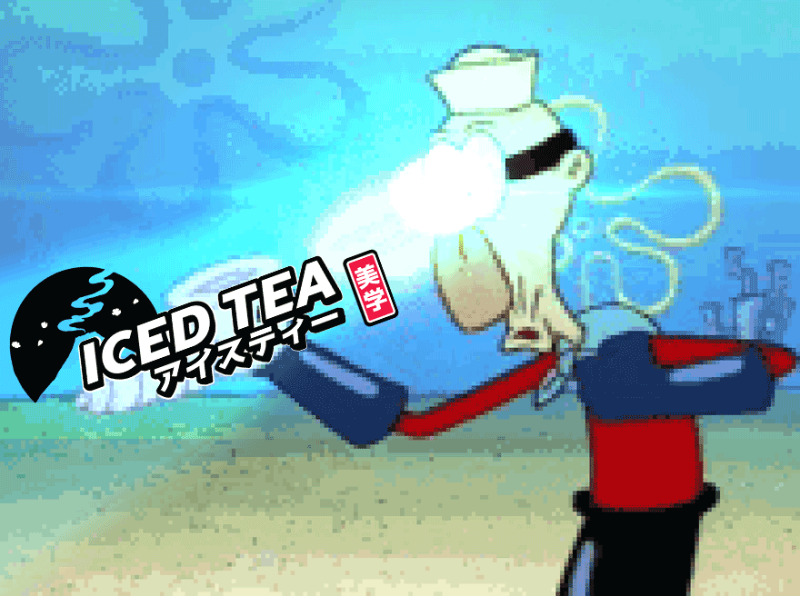 Iced Tea... New Logo... 😳