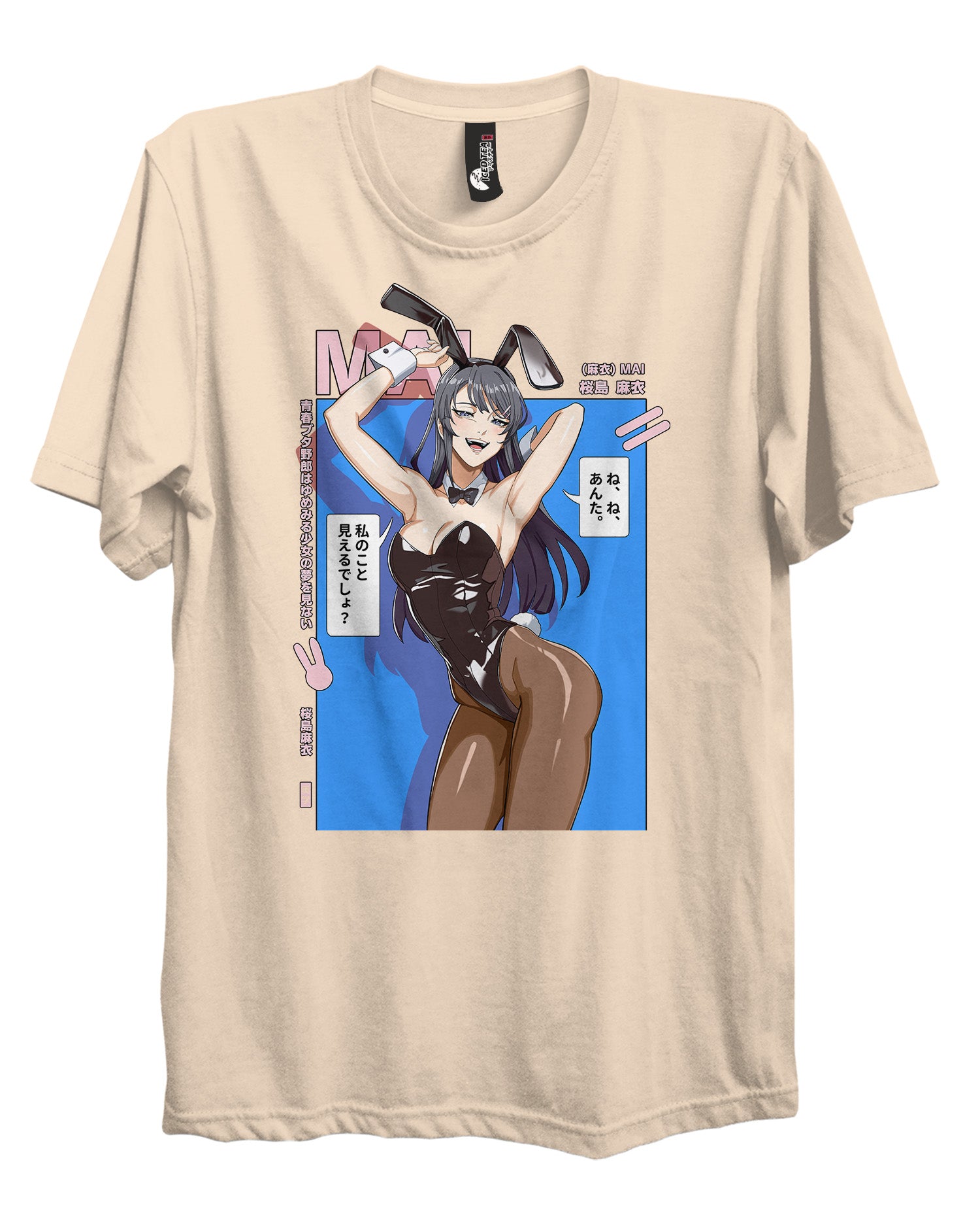 Mai (Bunny) - T-Shirt