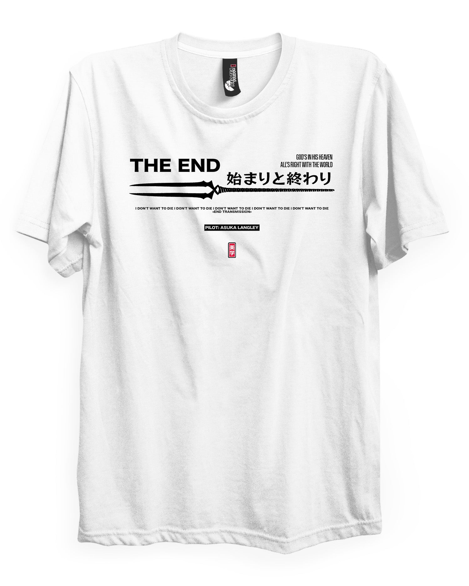 Evangelion (PREY) - T-Shirt Back Print