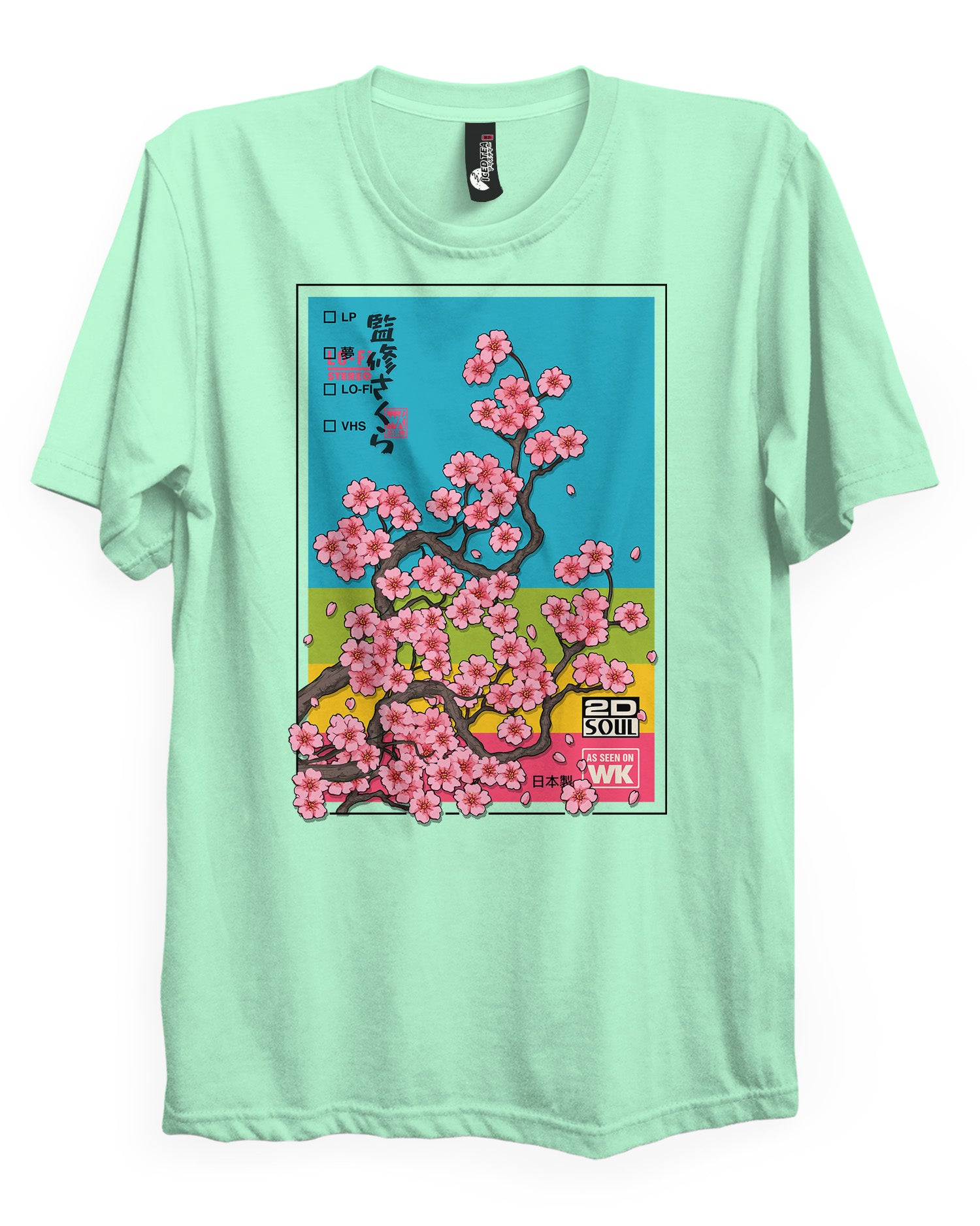 Sakura Visual (VHS) - T-Shirt