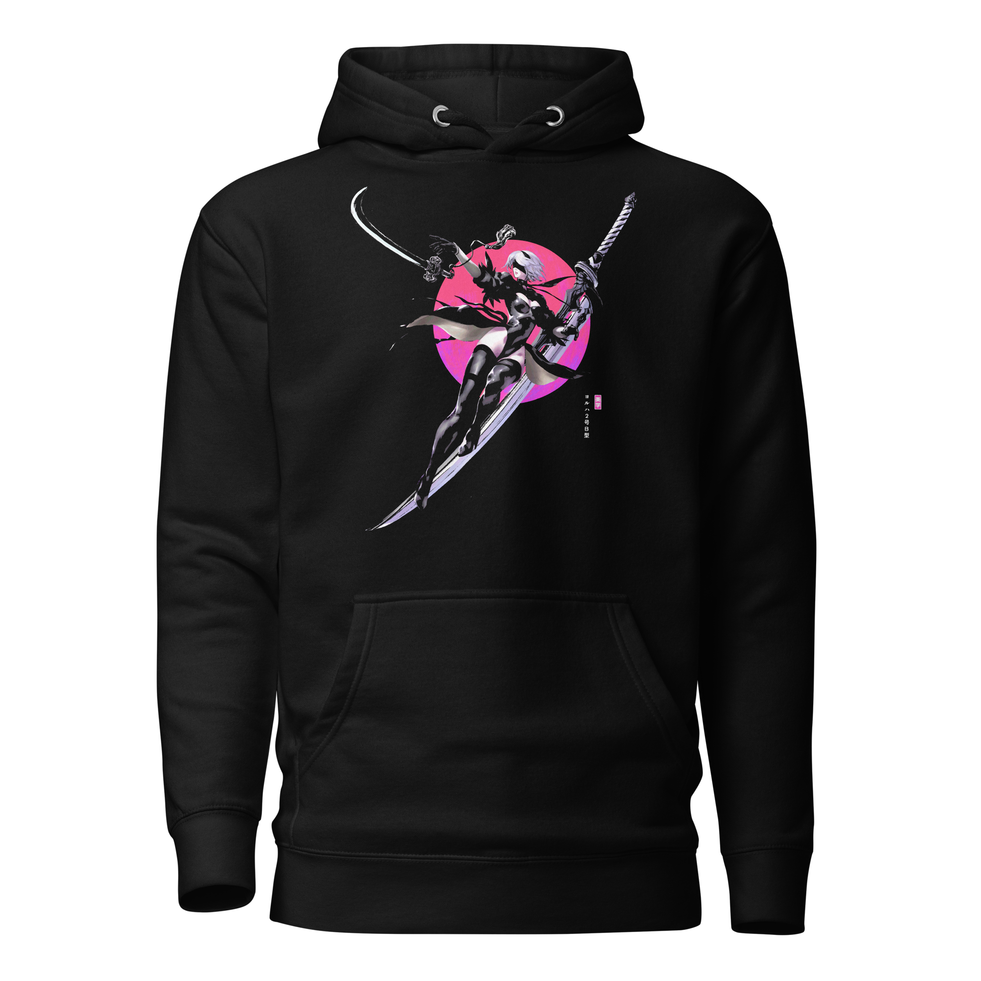 [LIMITED] 2B (Virtuous Treaty) - Hoodie