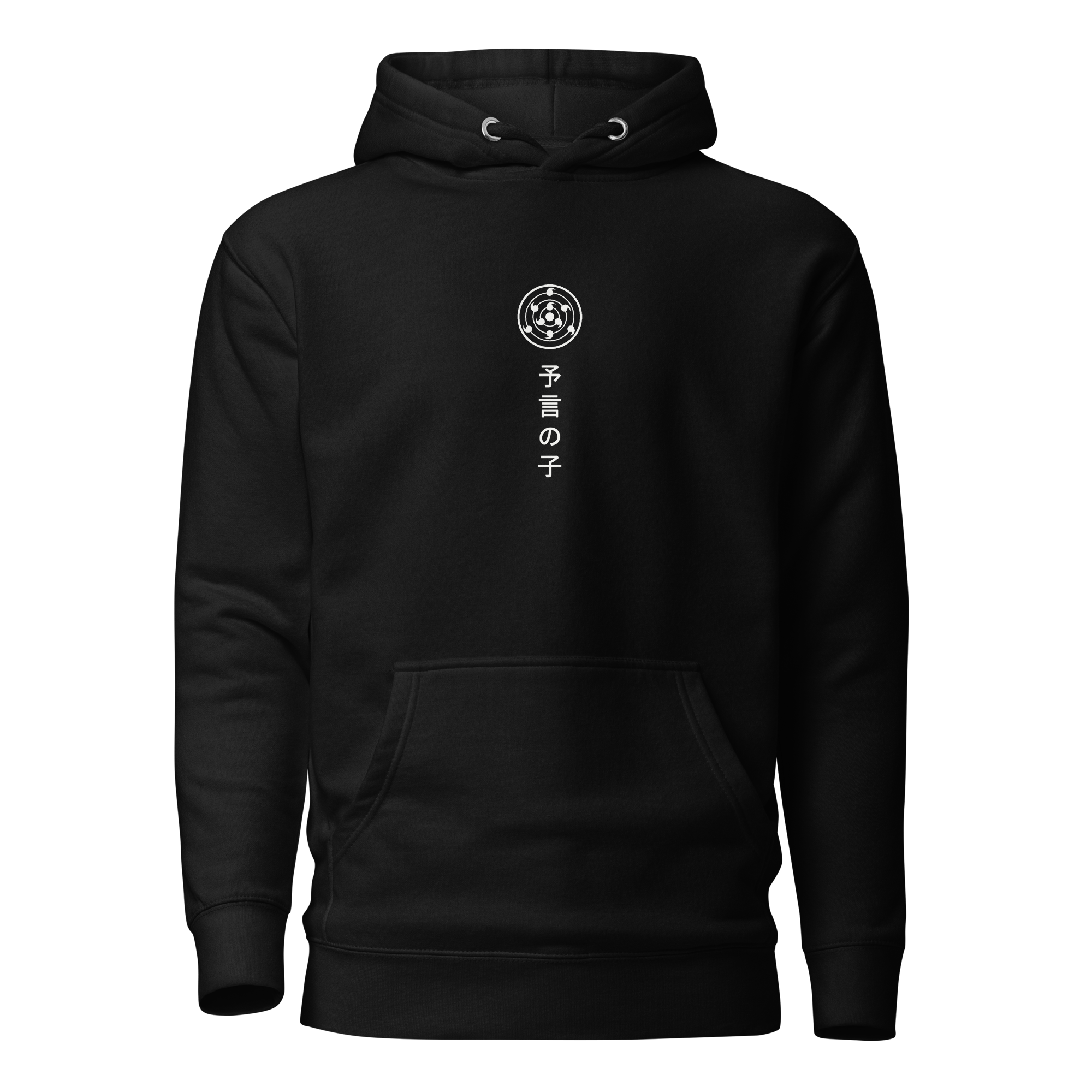 [LIMITED] NARUTO (PROPHECY) - Hoodie
