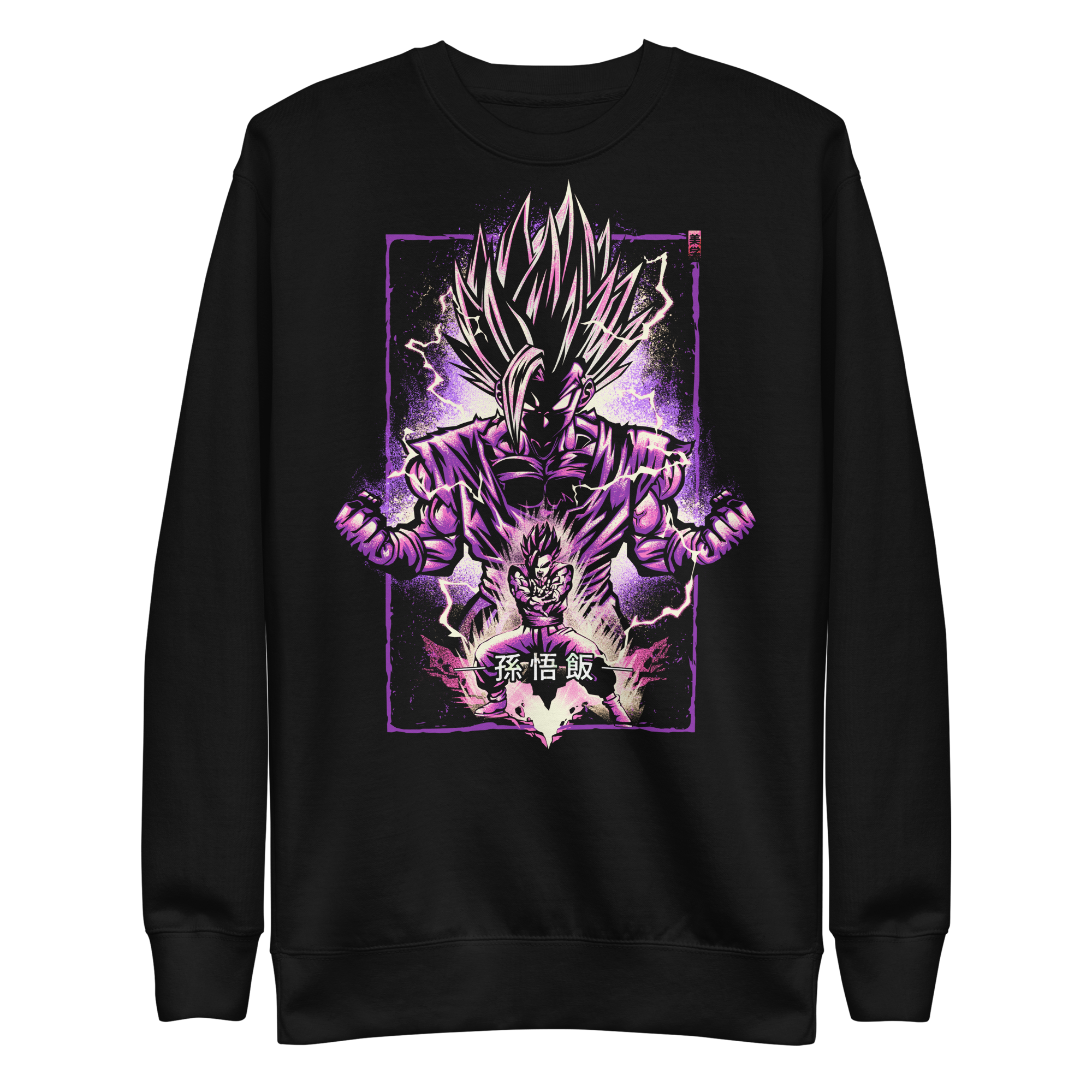 [LIMITED] GOHAN - Sweater