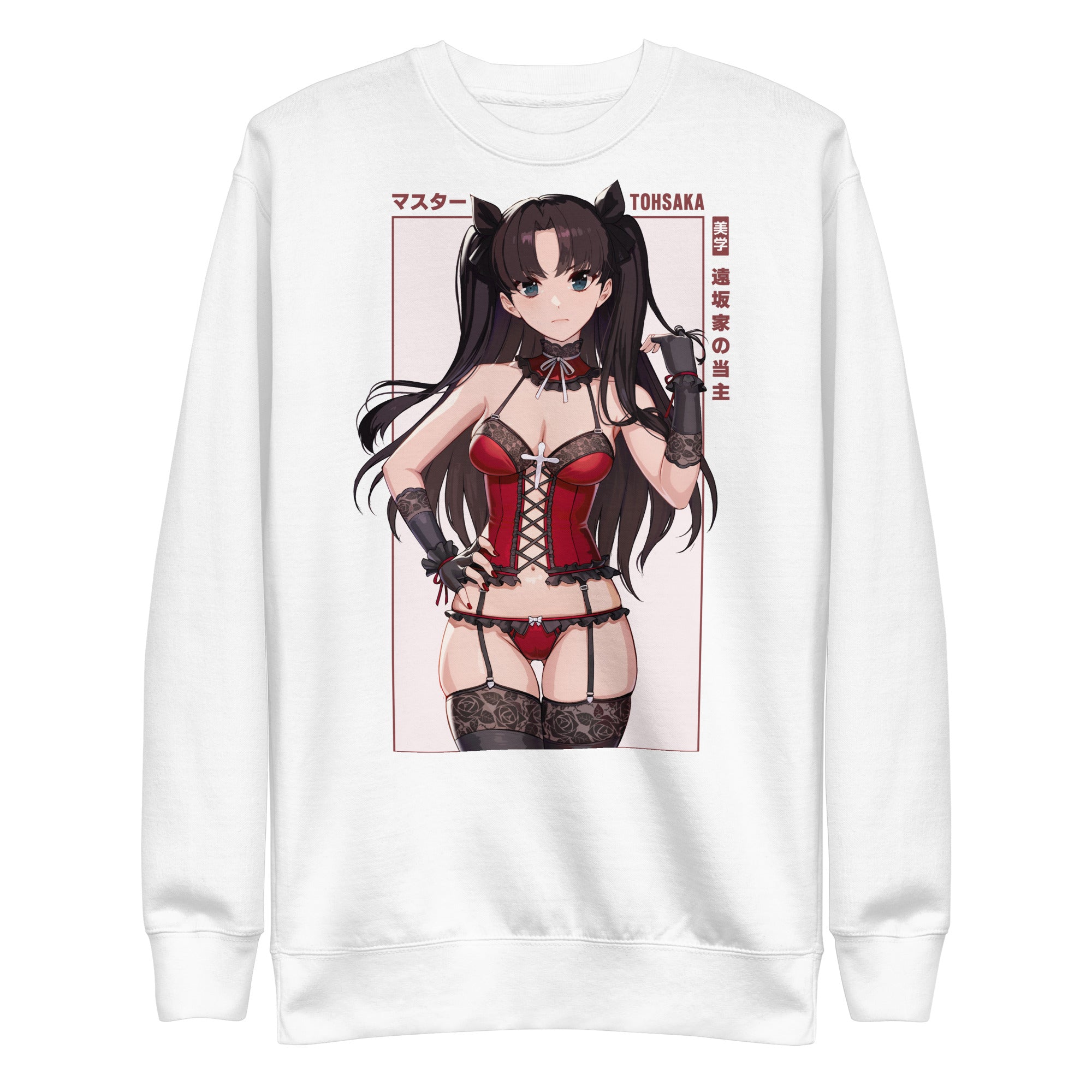 [LIMITED] Rin (MASTER) - Sweater