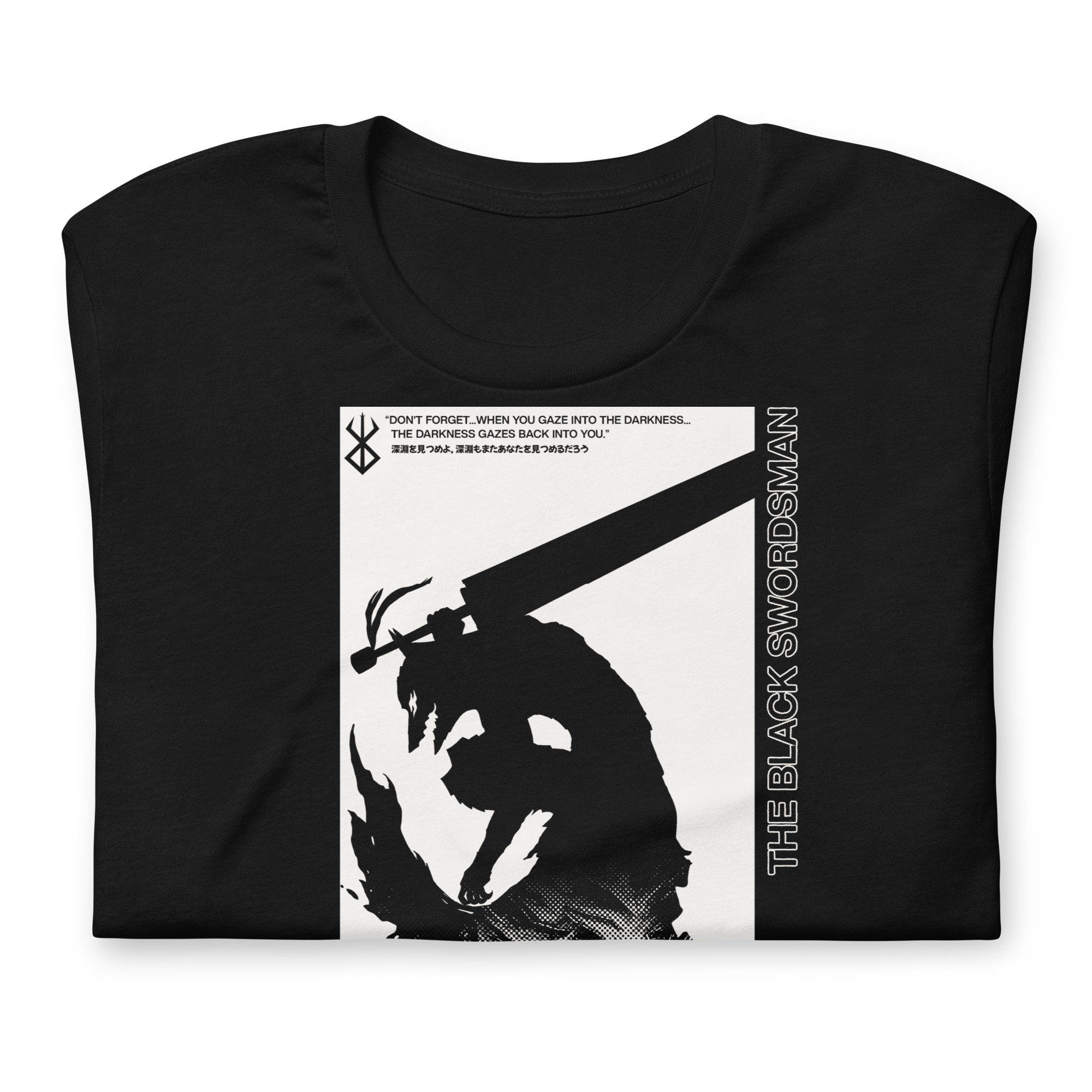 BLACK SWORDSMAN - T-Shirt
