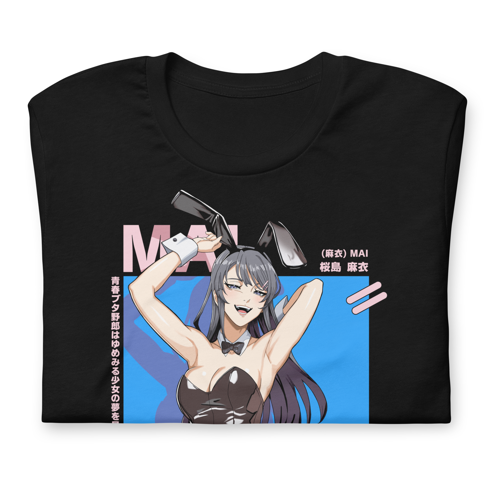 Mai (Bunny) - T-Shirt