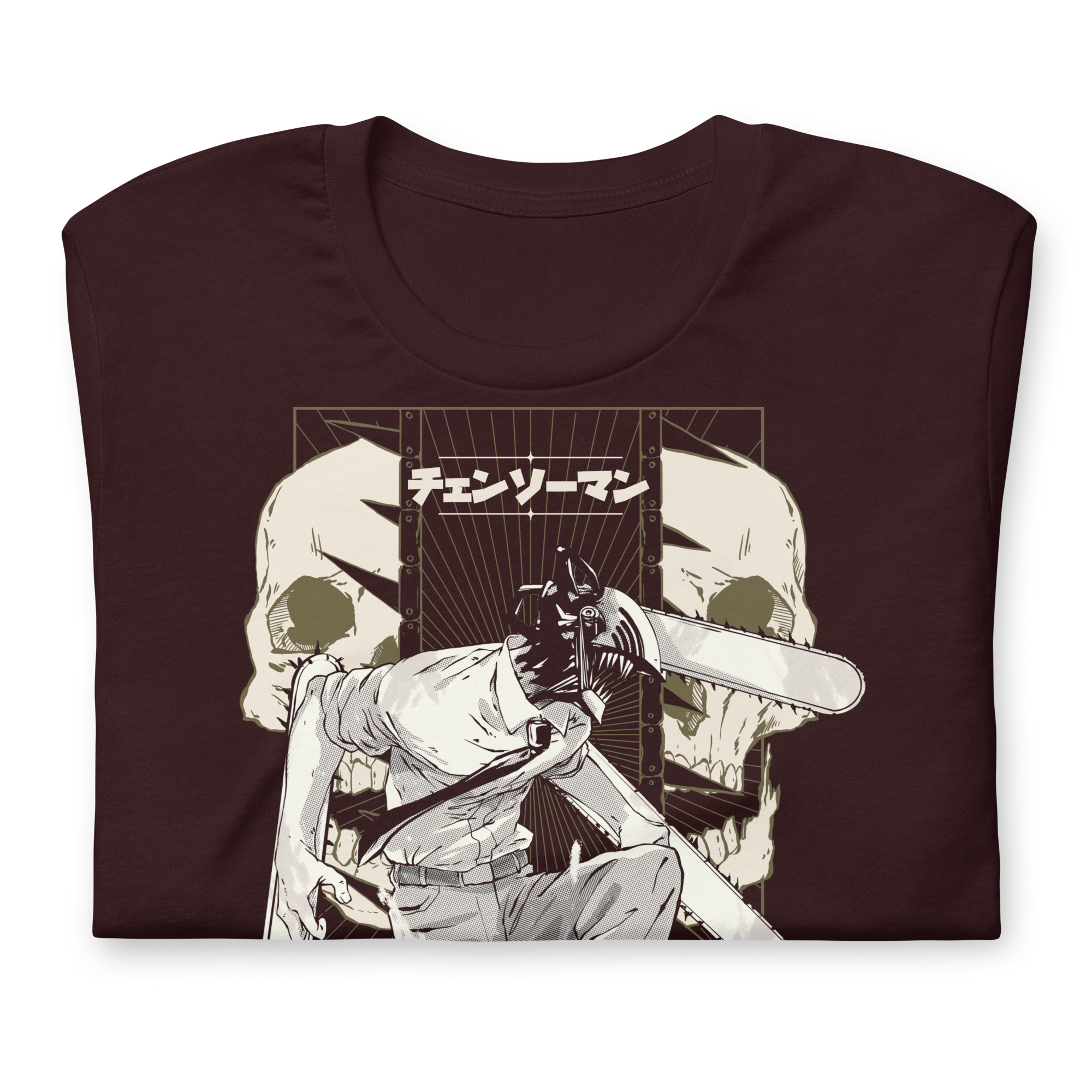 [LIMITED] Denji (CHAINS) - T-Shirt