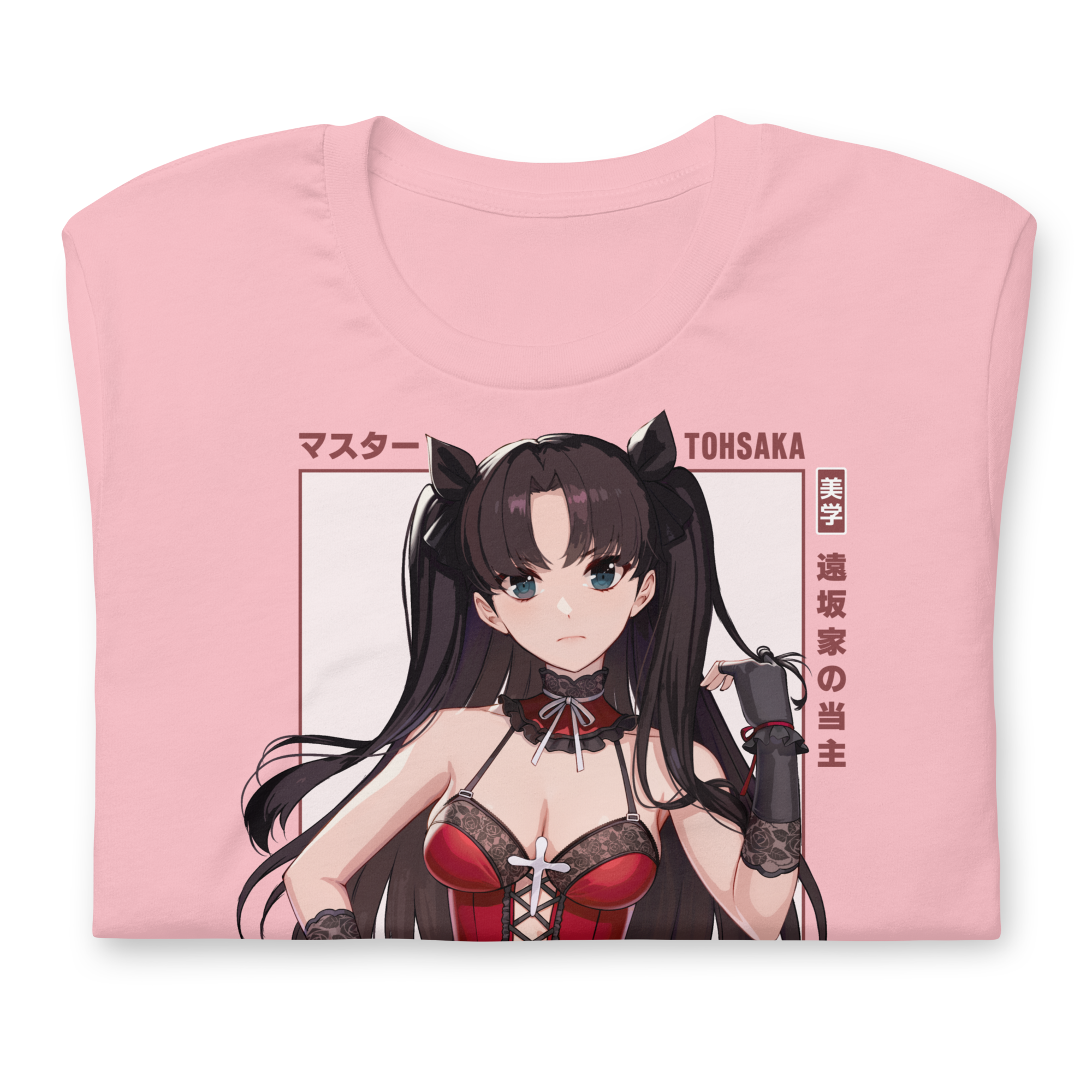 [LIMITED] Rin (MASTER) - T-Shirt