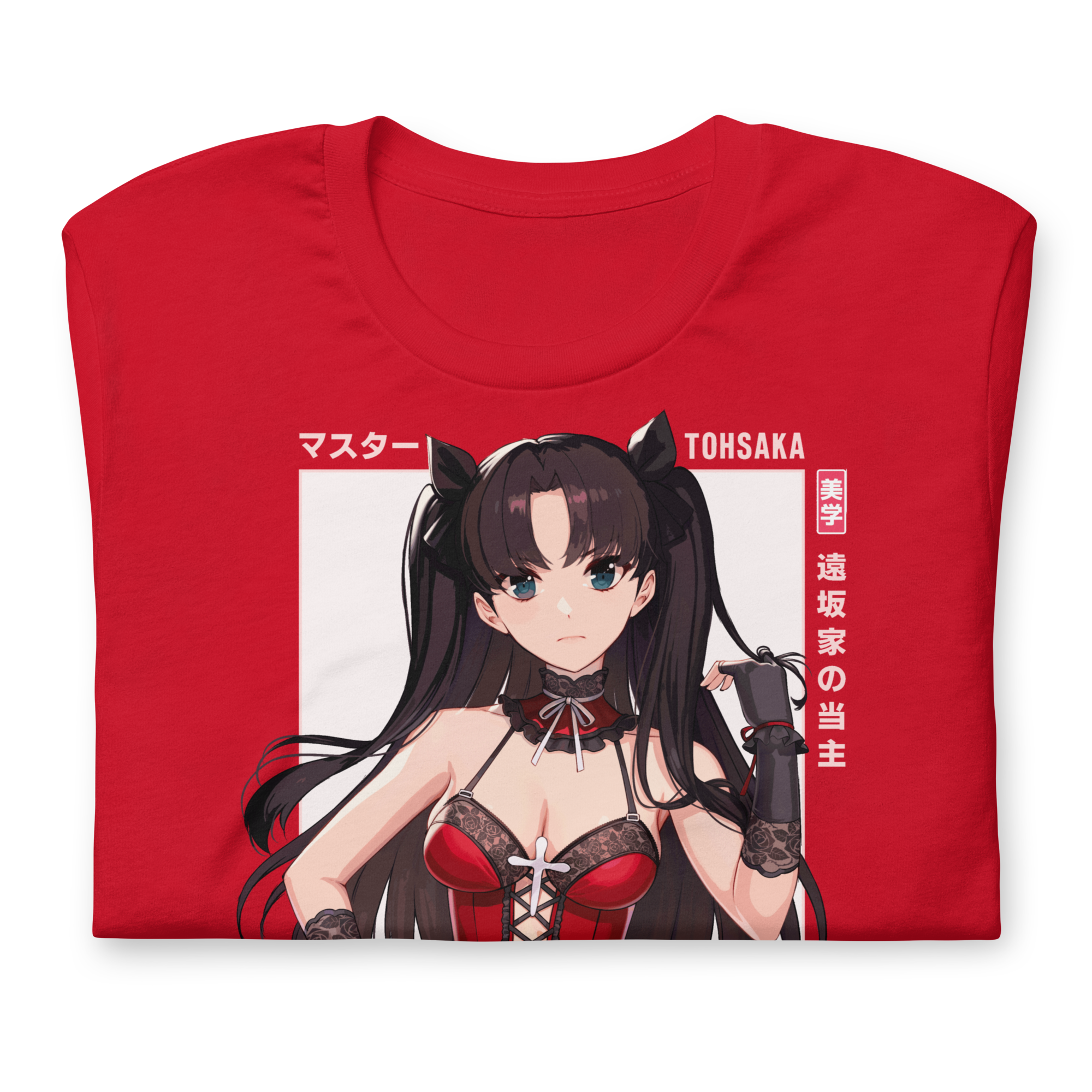 [LIMITED] Rin (MASTER) - T-Shirt
