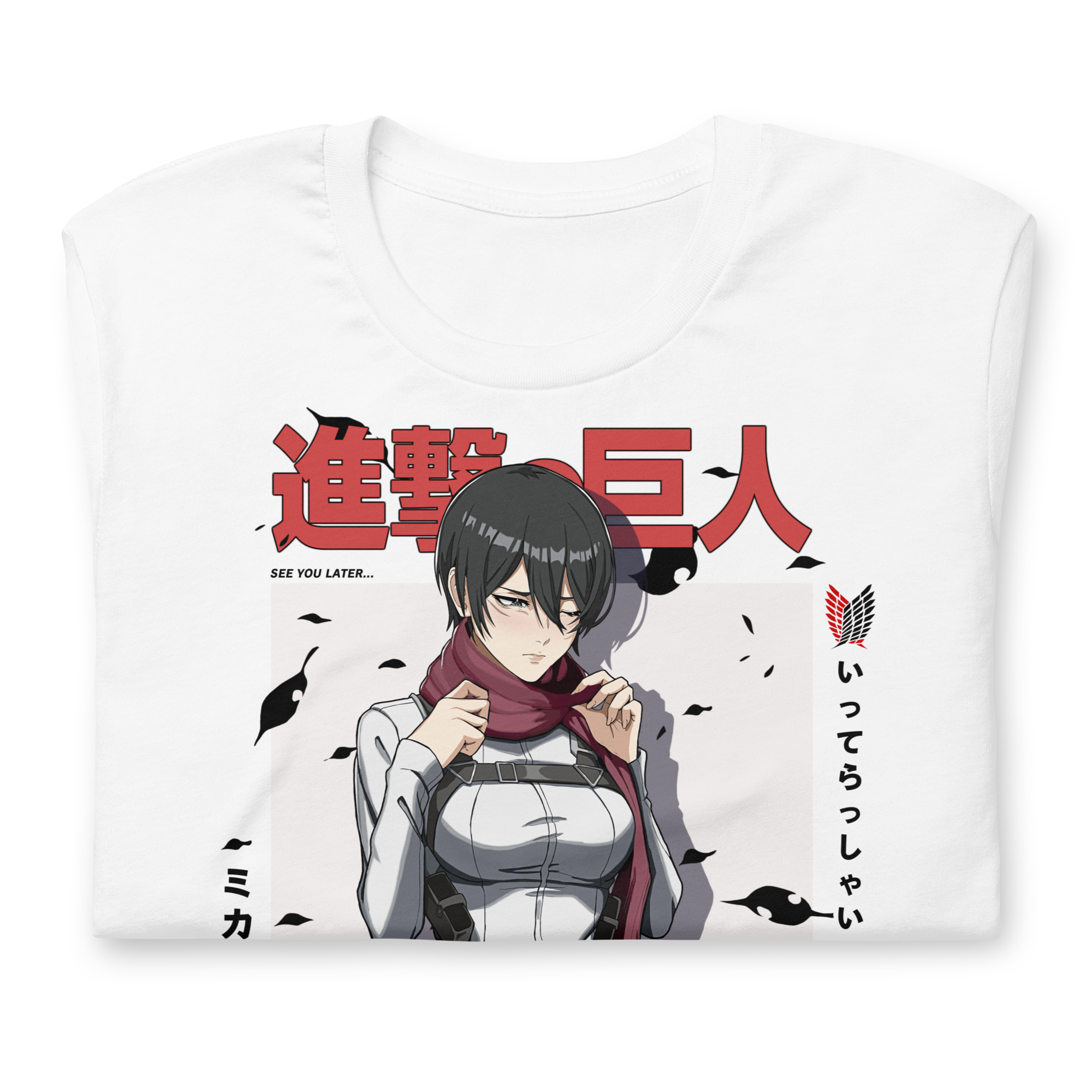 [LIMITED] Mikasa 