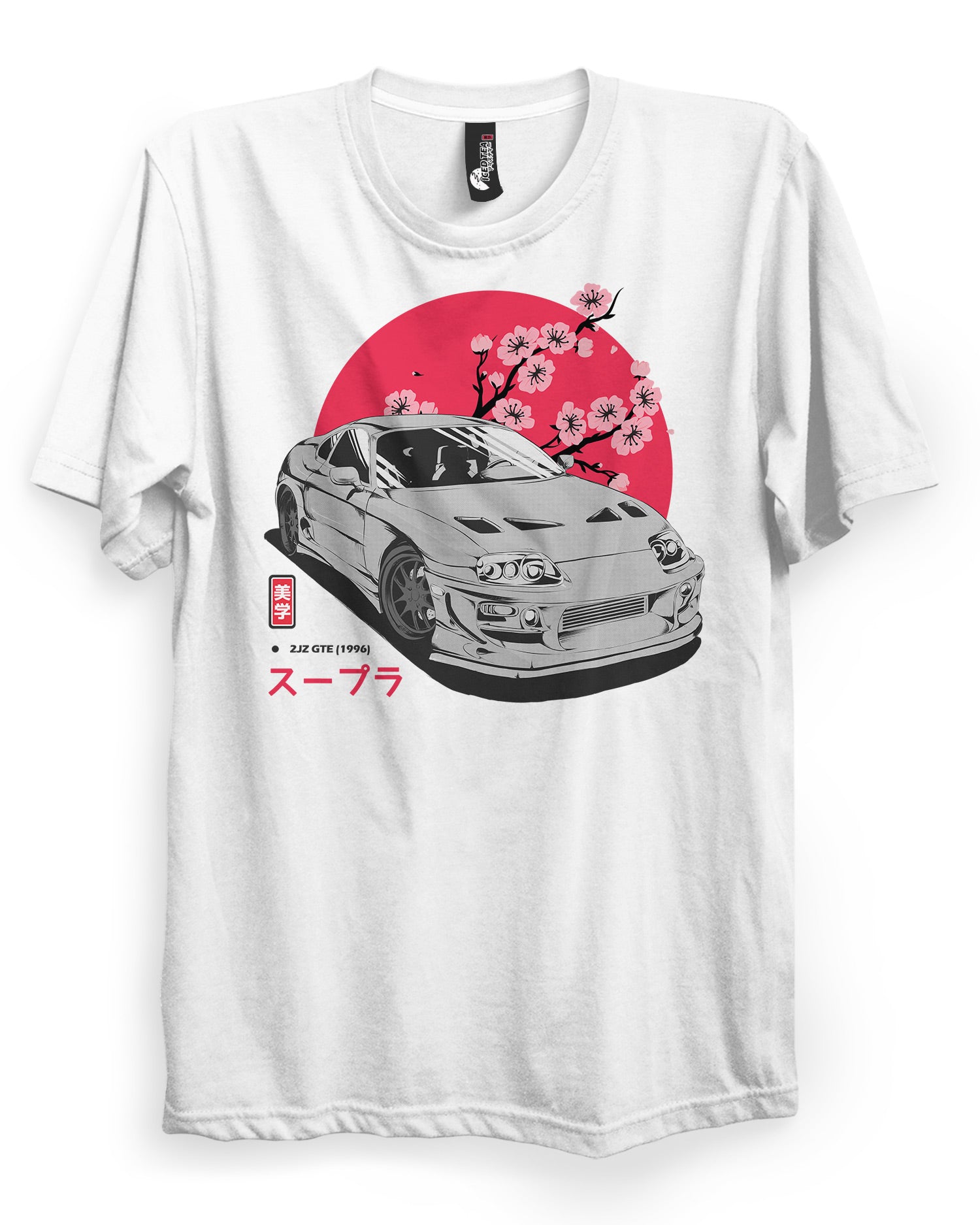 SUPRA (スープラ) - Aesthetic T-Shirt - Dark Aesthetics and Anime Clothing Streetwear