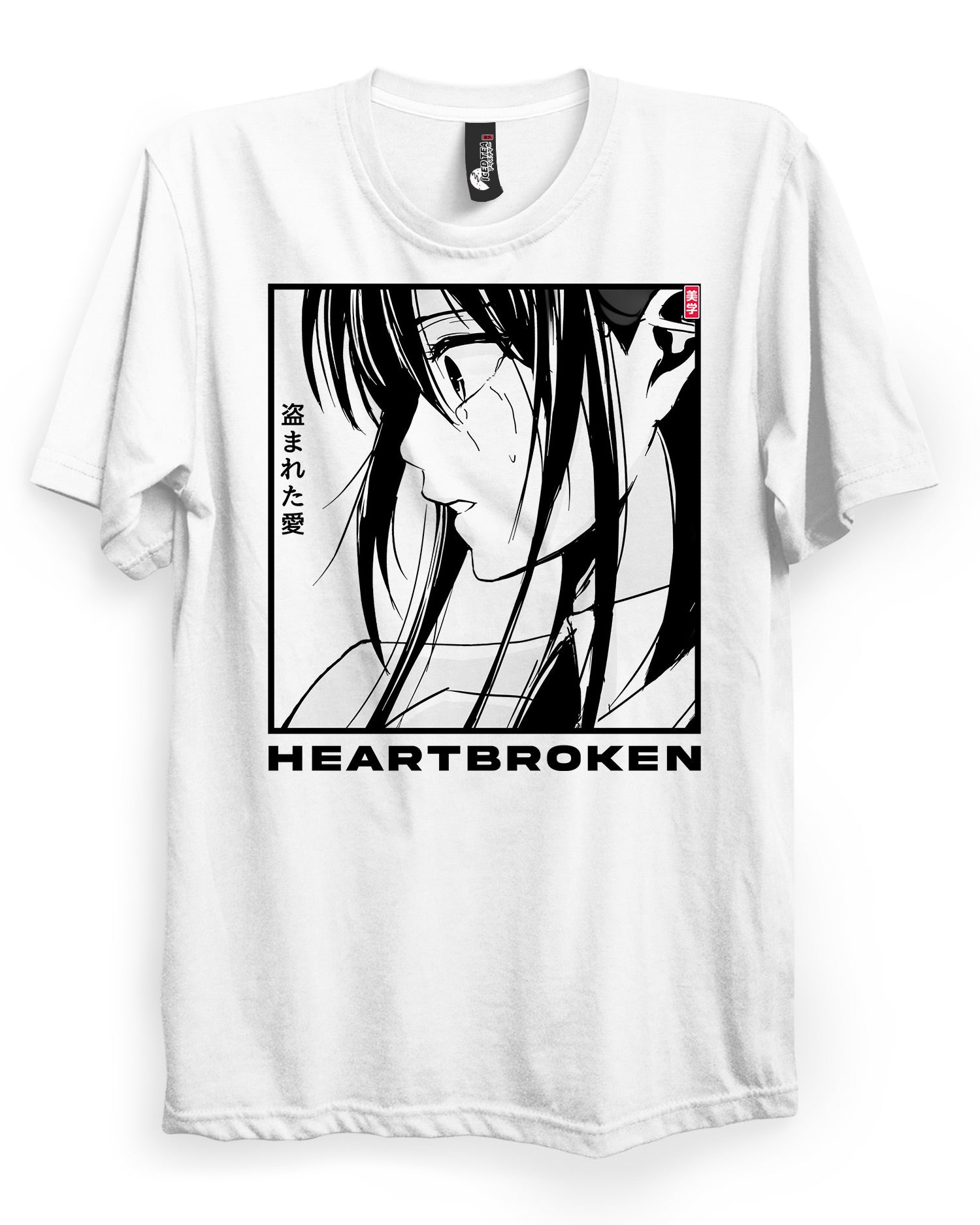 HEARTBREAK - T-Shirt