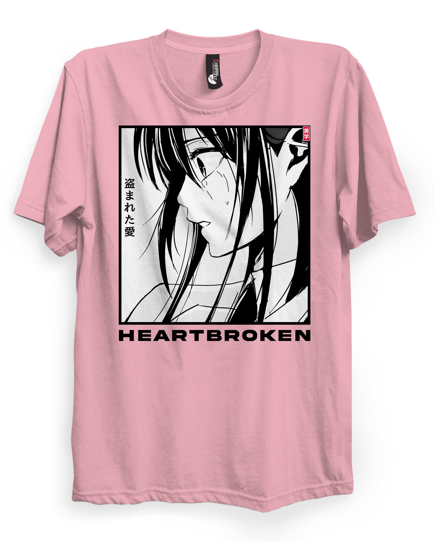 HEARTBREAK - T-Shirt