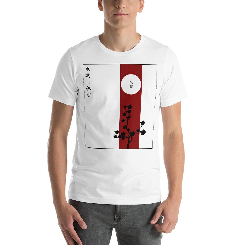 REST 残り- Aesthetic T-Shirt - Dark Aesthetics and Anime Clothing Streetwear