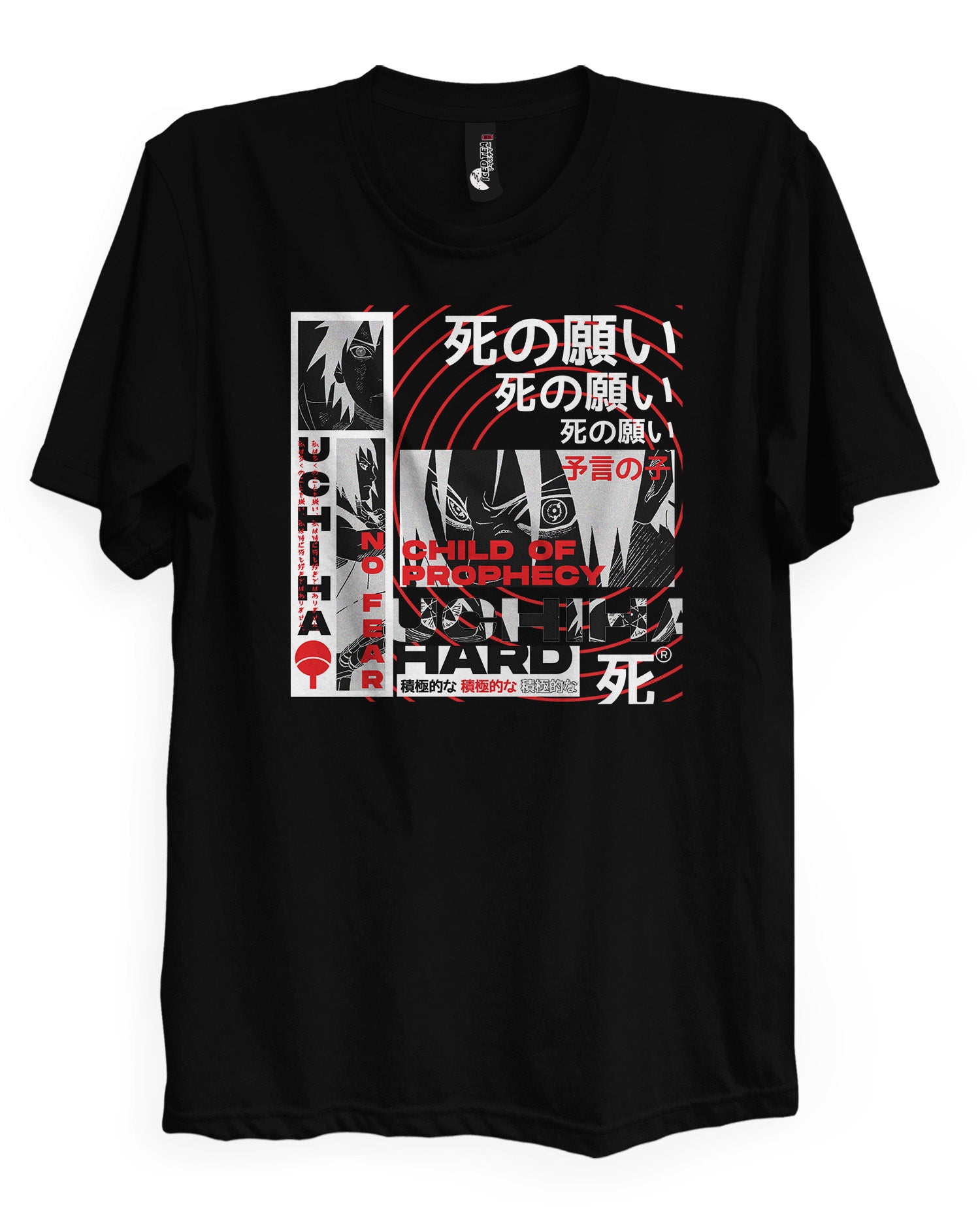 Sasuke (Prophecy) - T-Shirt