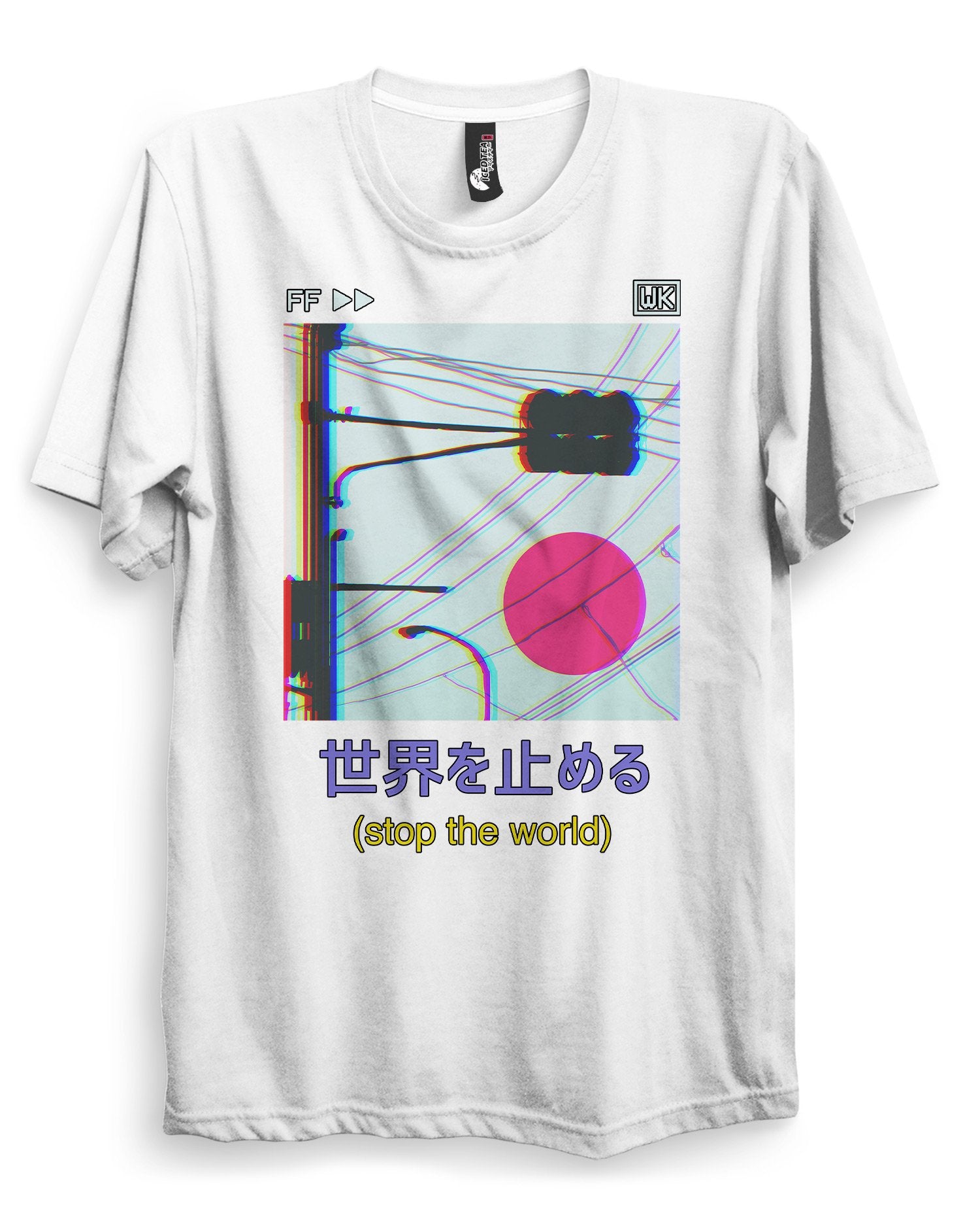 Stop the world - Vaporwave T-Shirt - Dark Aesthetics and Anime Clothing Streetwear