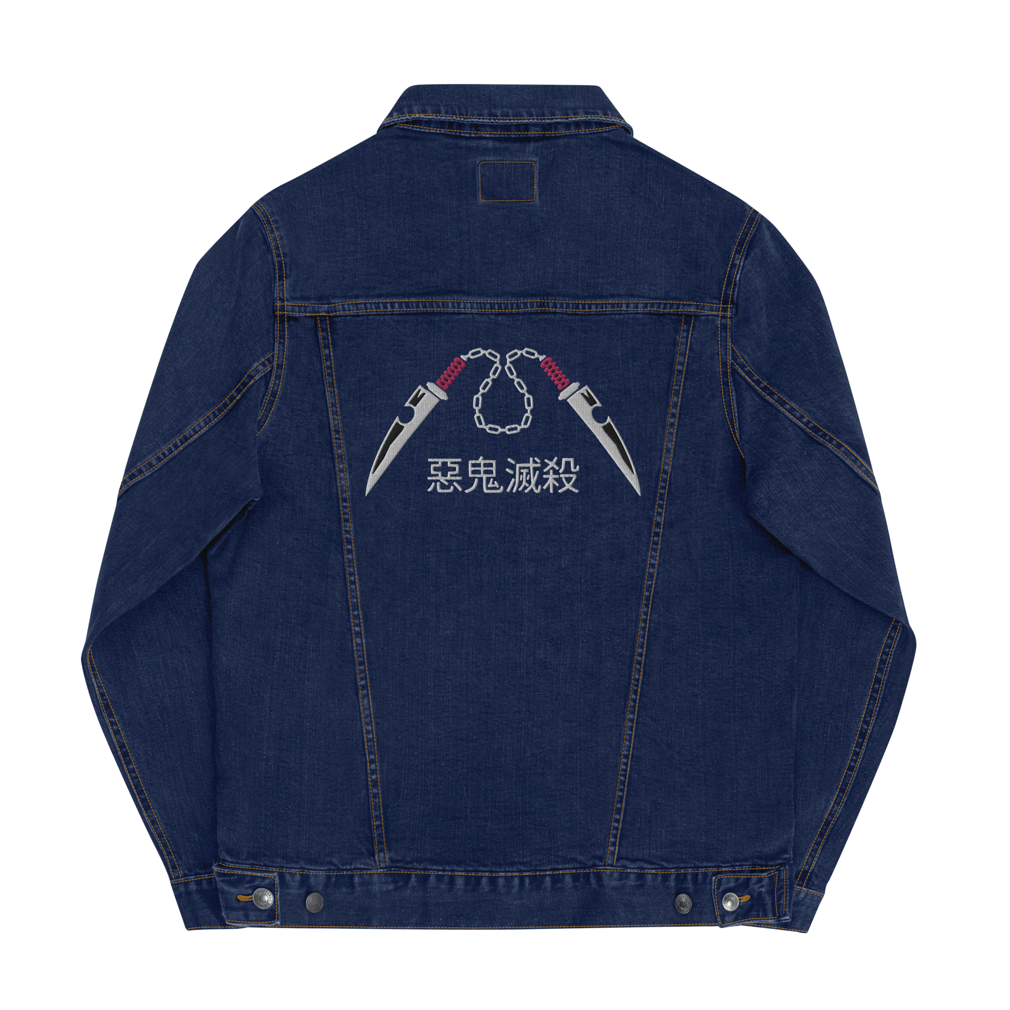 Nichirin - Denim Jacket