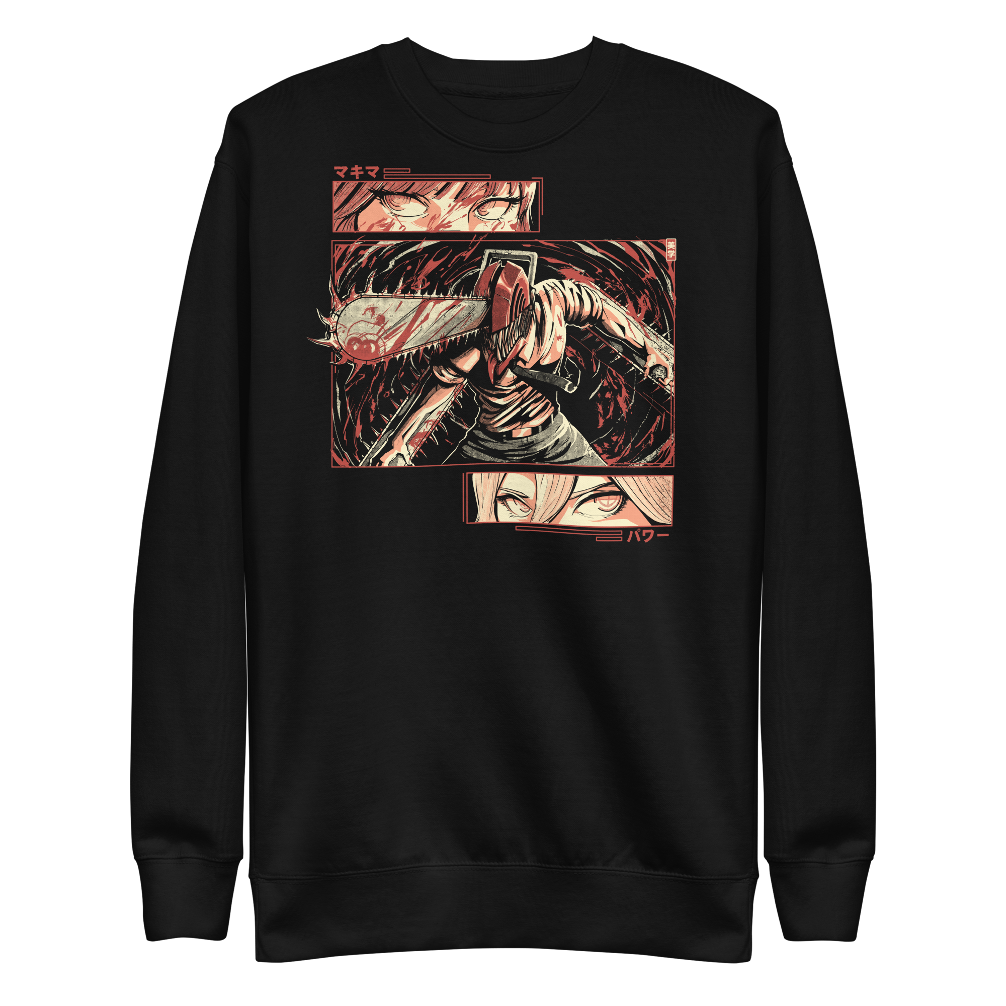 CHAINSAW - Sweater
