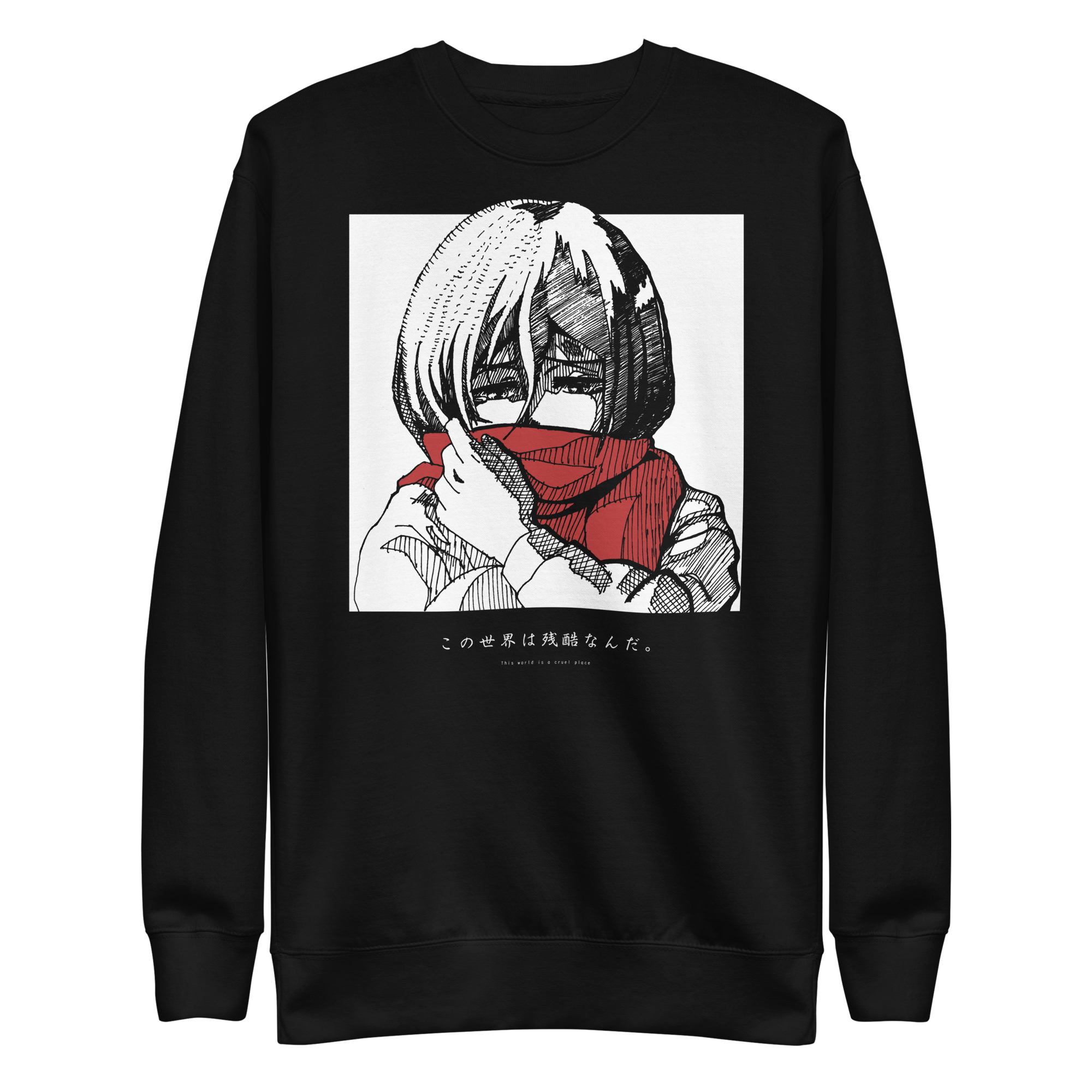 MIKASA (Cruel World) - Sweater