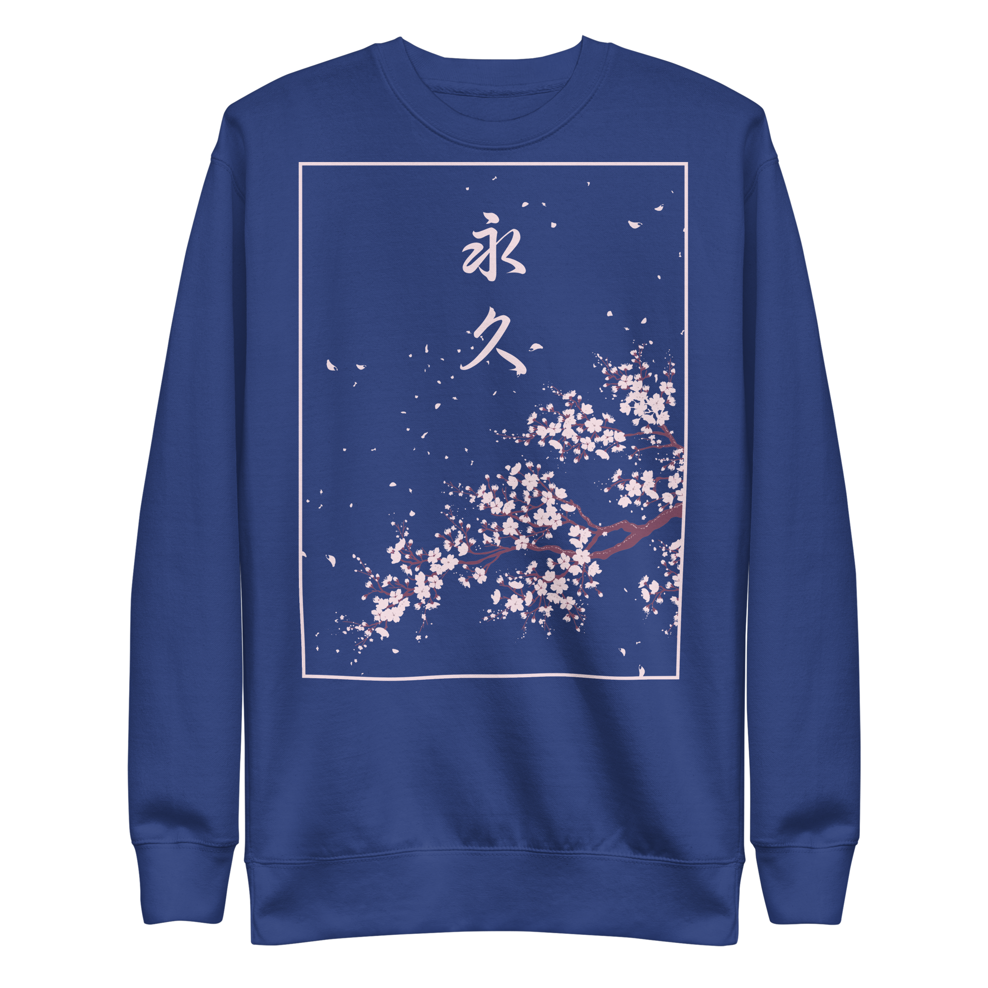 Eternity (永久) - Sweater