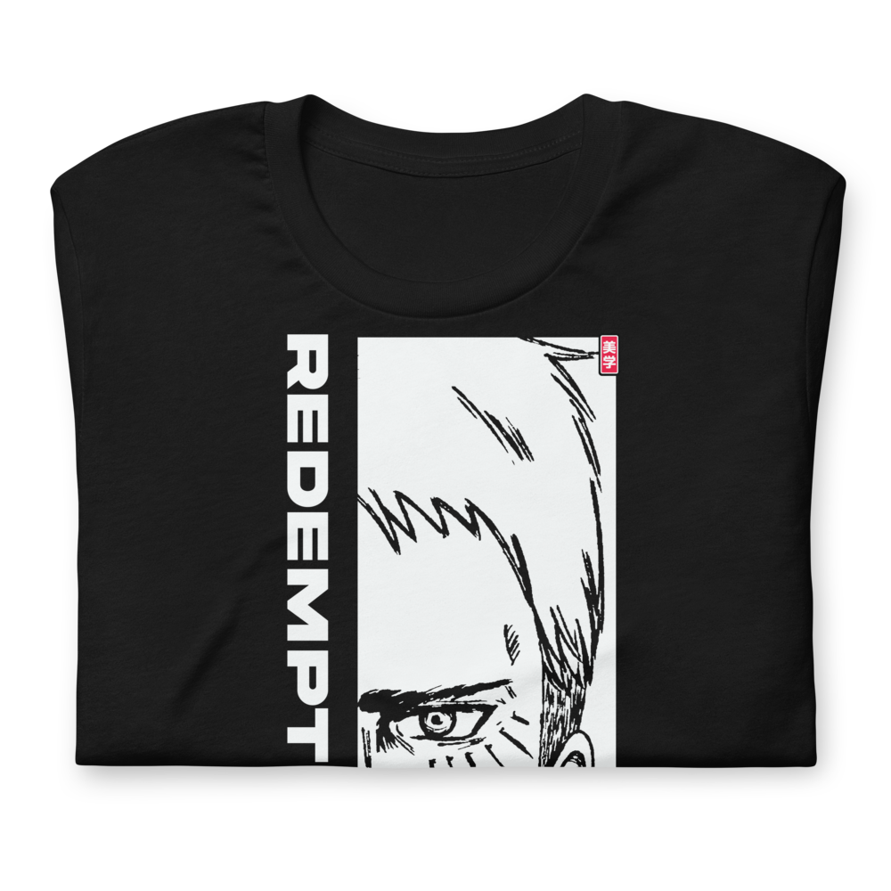 Reiner (REDEMPTION) - T-Shirt